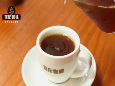 Cà phê pour over làng Gesha có ngon không? Đặc điểm của cà phê Gesha làng Gesha pour over? Hạt cà phê Ethiopia Gesha pour over