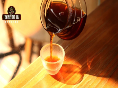 Độ cân bằng của cà phê là gì? Cà phê có hương vị cân bằng nên pha với nước bao nhiêu độ? Những loại cà phê rang vừa không chua không đắng phù hợp cho người mới bắt đầu