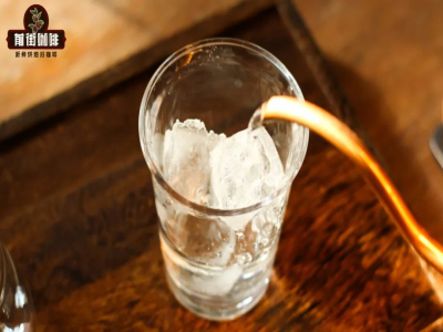 Thưởng thức hương vị cà phê | Uống một ngụm nước đá rồi uống cà phê pha phin liệu có thể cảm nhận được nhiều hương vị hơn không? Nước đá đóng vai trò gì trong quá trình thưởng thức cà phê?