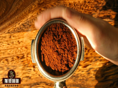 Pha chế cà phê trộn｜Chọn loại hạt cà phê nào để chiết xuất espresso? Gợi ý các loại hạt cà phê specialty Ý ngon, giá tốt để làm espresso