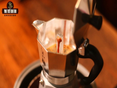 Cách sử dụng bình Moka để pha cà phê? Cách sử dụng bình Moka đúng cách, lưu ý an toàn, chọn hạt cà phê cho bình Moka nên dùng blend hay single origin SOE tốt hơn