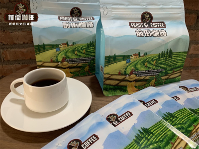 Đặc điểm hương vị cà phê túi lọc treo｜Cà phê túi lọc treo Yirgacheffe Red Cherry pha thế nào? Nguyên lý chiết xuất cà phê phin pha và giới thiệu cách pha túi lọc treo đúng chuẩn