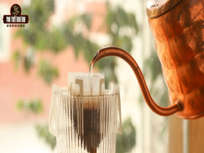 Lựa chọn hàng đầu cho dân công sở và học sinh sinh viên: gợi ý cà phê túi lọc treo, hướng dẫn cách mua túi lọc treo ngon mà rẻ, thương hiệu cà phê túi lọc nào được ưu tiên