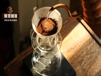 Nguồn gốc cà phê pour-over｜Phễu lọc cà phê pour-over đến từ đâu? Giới thiệu phương pháp pha chế, kỹ thuật và tỷ lệ chiết xuất cà phê pour-over Ethiopia Sidamo Natural Huakui