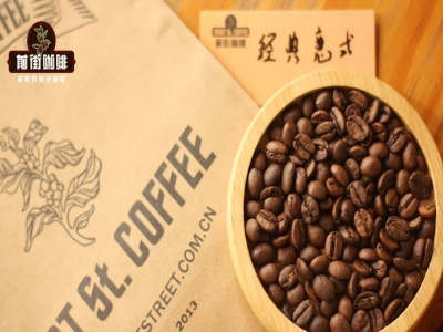 Các loại cà phê sữa｜Piccolo là gì? Piccolo khác gì so với Latte và Flat White?