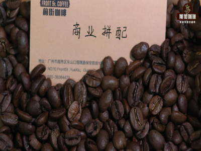 Cà phê Robusta là gì? Giới thiệu về hạt cà phê Robusta, hạt Robusta trong cà phê nghĩa là gì cùng đặc điểm, ưu nhược điểm? Pha cà phê espresso bằng hạt Robusta trộn với Brazil và Colombia có ngon không?