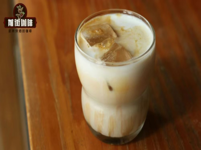 Cách làm Spanish Latte｜Cà phê đen có thể thêm sữa đặc không? Spanish Latte và Latte thông thường khác nhau thế nào? Tỷ lệ sữa và cà phê của Spanish Latte là bao nhiêu?
