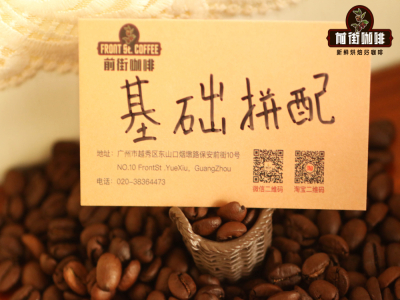 Đặc điểm hạt cà phê latte | Sự khác biệt giữa latte, cappuccino và mocha - những món cà phê sữa espresso kinh điển? Gợi ý hạt cà phê espresso giá tốt dùng để pha latte và americano