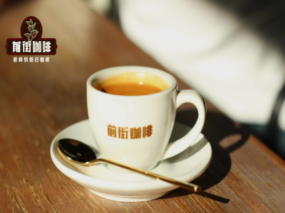 Cà phê sữa Ý | Moka là gì? Cách pha Moka và Latte có tỷ lệ khác nhau như thế nào? Moka và Latte của Starbucks loại nào ngon hơn?