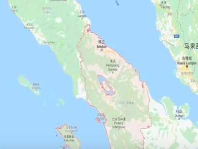 Các loại Mandheling | Cà phê Indonesia Mandheling có hương vị và đặc điểm gì? So sánh sự khác biệt giữa Lintong Mandheling, PWN Golden Mandheling, Hổ Mandheling và Mandheling lão hóa