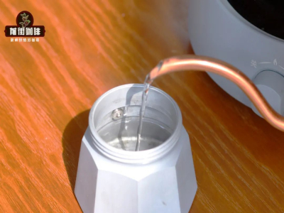 Gợi ý hạt cà phê SOE cho bình Moka｜Tại sao Mandheling lại có cảm giác thảo mộc, gỗ và gia vị? Cách pha cà phê hạt Golden Mandheling pwn sao cho ngon?