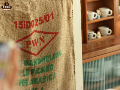 Đặc điểm hạt cà phê Mandheling｜Tên Mandheling bắt nguồn từ đâu? Làm thế nào để phân biệt PWN Golden Mandheling? Giới thiệu về vùng trồng, giống, phương pháp chế biến và phân hạng cà phê Mandheling Indonesia