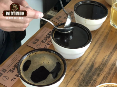Nhấp ngụm khi thử nếm