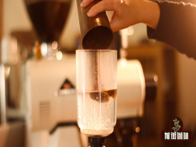 Cà phê syphon｜Cách pha cà phê Jamaica Blue Mountain số 1 rửa ướt bằng bình syphon? Hương vị và đặc điểm cảm giác miệng của cà phê bình syphon và cà phê pour-over khác nhau nhiều không?