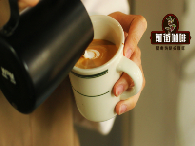 Flat White｜Cà phê trắng kiểu Úc là gì? Sự khác biệt về cách làm, tỷ lệ, hương vị và đặc điểm giữa cà phê trắng kiểu Úc và latte dirty