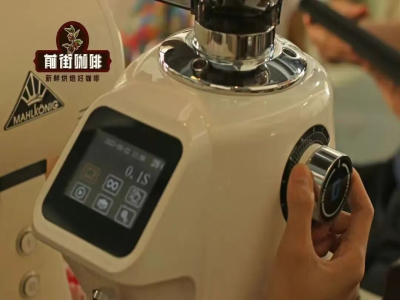 Mức xay cà phê espresso｜Hương vị espresso bị ảnh hưởng bởi những yếu tố nào và làm thế nào để có được một ly espresso ngon bằng cách điều chỉnh mức xay của hạt cà phê espresso