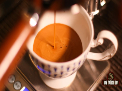 Đặc điểm cà phê espresso | Máy pha cà phê gia đình làm espresso nên chọn loại hạt cà phê nào? Gợi ý các loại hạt cà phê blend specialty ngon, giá phải chăng dùng để pha espresso