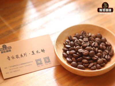 Chia sẻ kinh nghiệm thử nếm của barista: Nguyên lý của vị ngọt hậu trong cà phê là gì? Nụ vị giác phân bố ở đâu trên lưỡi? Tại sao sau khi uống cà phê rồi uống nước lại thấy ngọt hơn?