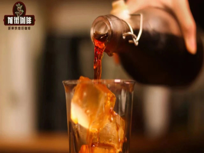 So sánh đặc điểm cà phê đá | Sự khác biệt về hương vị giữa Americano đá, pour-over đá, cà phê nhỏ giọt đá và cold brew là gì? Loại cà phê đá nào dễ pha chế hơn và phù hợp với người mới bắt đầu?