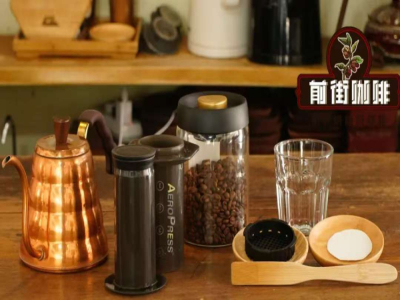 Dụng cụ pha cà phê | Aeropress là gì? Aeropress từ đâu mà có? Người mới học pha cà phê làm thế nào để pha cà phê bằng Aeropress?