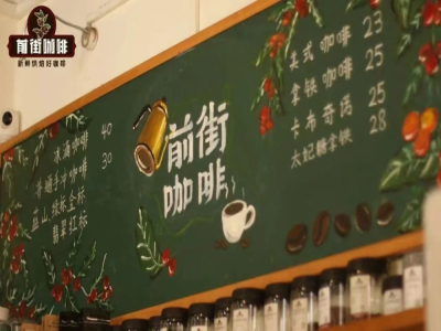 Các loại cà phê espresso | Làm thế nào để phân biệt các loại cà phê sữa espresso? Cách làm cà phê đen Americano, latte, cappuccino, mocha là gì?