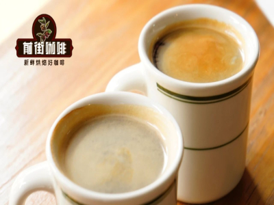 Cà phê long extract là gì? Cà phê long extract và Americano nóng khác nhau như thế nào? Lungo, Americano, long black có giống nhau không?