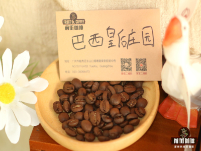 Hạt cà phê Americano dùng tại nhà｜Tại sao làm Americano đều dùng hạt rang đậm? Gợi ý 5 loại hạt cà phê pha trộn kiểu Ý rang vừa đến đậm được đánh giá cao, ngon và tiết kiệm
