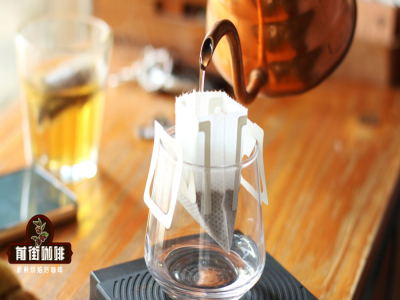 Cà phê túi lọc Mandheling Yirgacheffe có vị thế nào? Cà phê túi lọc pha ra quá chua/quá đắng/quá nhạt thì phải làm sao? Chia sẻ cách pha cà phê túi lọc hoàn hảo