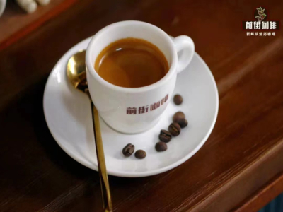Định nghĩa espresso｜Hạt cà phê blend espresso và hạt cà phê single origin SOE có những ưu nhược điểm gì? Loại nào phù hợp để làm Espresso?