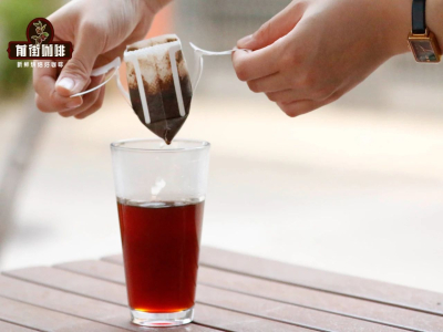 Mẹo pha cà phê túi lọc treo | Cà phê pha lọc làm sao để pha ra cà phê đen ngon? Cách pha đúng gói cà phê túi lọc treo? Gợi ý hương vị cà phê túi lọc treo