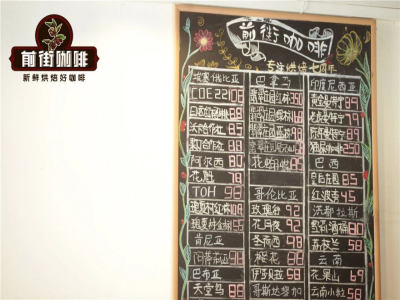 Giới thiệu đặc điểm của hạt cà phê Robusta Sự khác biệt, ưu nhược điểm giữa Robusta và Arabica Hàm lượng caffeine trong hạt Robusta và Arabica cao đến mức nào