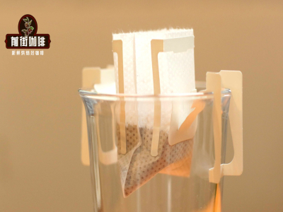 Giới thiệu kiến thức cơ bản về cà phê túi lọc treo. Giới thiệu ưu điểm và nhược điểm, đặc điểm của túi cà phê túi lọc treo. Pha cà phê túi lọc treo có cần ủ hay không và cách rót nước.
