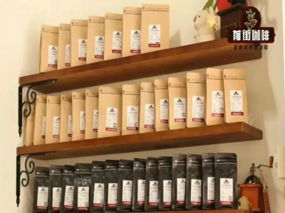 Bảo quản hạt cà phê｜Có thể dùng ngăn đá tủ lạnh để duy trì độ tươi của hạt cà phê không? Hạt cà phê đông lạnh có cần rã đông trước khi pha không?