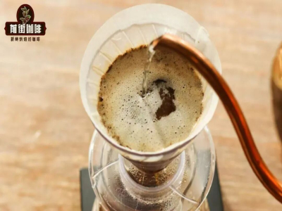 Hướng dẫn pha chế cà phê | Tại sao lượng bột cà phê càng nhiều thì càng khó pha? Cần lưu ý gì khi pha cà phê pour-over cho nhiều người?