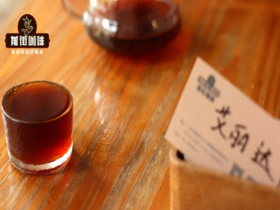 Hướng dẫn pha chế cà phê ủ lạnh｜Pha chế cà phê ủ lạnh mất bao lâu? Ngâm bột cà phê bằng nước ấm có thể rút ngắn thời gian pha chế cà phê ủ lạnh không?