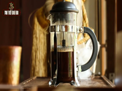 Cà phê French Press｜Làm thế nào để pha cà phê đá có vị như nước ép trái cây bằng French Press? Người mới bắt đầu pha cà phê bằng French Press như thế nào?