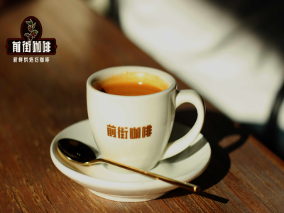 Hạt cà phê espresso thượng hạng | Làm thế nào để chọn hạt cà phê espresso ngon cho máy pha cà phê? Gợi ý hạt cà phê dùng hằng ngày cho máy espresso giá tốt