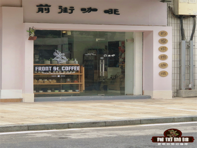 Gợi ý bình Moka | Bình Moka Bialetti phù hợp với loại hạt cà phê nào? Bình Moka có yêu cầu gì về độ mịn của bột cà phê? Hương vị chiết xuất cà phê từ bình Moka như thế nào