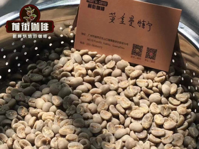 Tiêu chuẩn mức độ rang của hạt cà phê espresso. Hạt cà phê espresso rang vừa hay rang đậm thì tốt hơn? Mức độ rang nào cho nhiều dầu cà phê nhất
