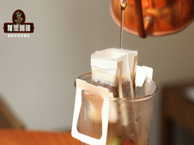 Cà phê túi lọc treo có thể pha bao nhiêu lần? Tại sao trà có thể pha nhiều lần mà cà phê thì không? Loại cà phê túi lọc treo nào có vị ngọt cao, ít chua và hương vị ngon