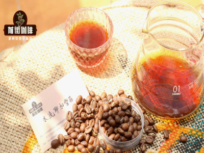 Hương hoa của cà phê đặc sản Yirgacheffe Worka - Hợp tác xã Gedeb washed có hương hoa không