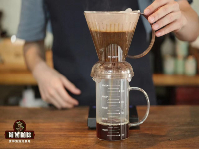 Sự khác biệt giữa Clever Cup và pour-over là gì? Cách dùng Clever Dripper phù hợp cho người mới pha cà phê và thời gian ngâm