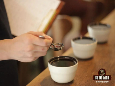 Cà phê hạt Yirgacheffe｜Quy trình chế biến cà phê tự nhiên và ướt là gì? Hương vị cà phê Yirgacheffe sau khi pha có gì khác biệt giữa các phương pháp chế biến khác nhau?