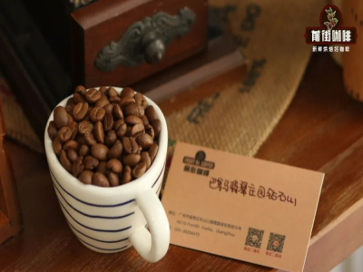 Các loại hạt cà phê rang xay tại nhà rất đa dạng, làm sao để nhanh chóng chọn được hạt cà phê single origin mình yêu thích? Tại sao Mandheling lại có hương vị thảo mộc rang khô trầm ổn?
