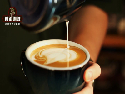 Công thức Latte | Làm thế nào để pha cà phê Latte giống như ở quán cà phê? Tỷ lệ espresso và sữa trong Latte bao nhiêu là phù hợp? Loại hạt cà phê nào pha Latte ngon?