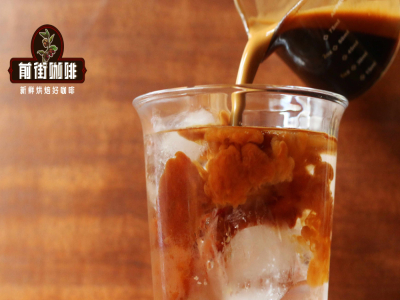 Tại sao cà phê Americano đá có doanh số cao nhất? Cà phê Americano có vị như thế nào? Gợi ý các loại hạt cà phê phù hợp để pha Americano và pha latte cà phê sữa