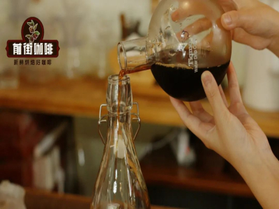 Các loại cà phê đá | Cà phê nhỏ giọt đá, cold brew, Americano đá khác nhau thế nào? Cách tự làm cà phê nhỏ giọt đá tại nhà? Những loại cà phê hạt rang đơn cho cà phê nhỏ giọt đá có hương trái cây rõ và vị ngọt đậm được gợi ý nào?