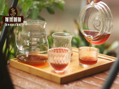 Phương pháp pha cà phê 