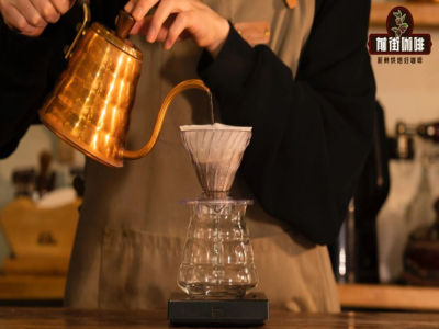 Mối quan hệ giữa dòng nước và tốc độ xoay vòng khi pha cà phê bằng phương pháp pour-over? Cách pha chế hạt cà phê Colombia hương trái cây Hipster?
