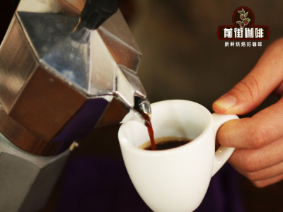 Hướng dẫn sử dụng ấm Moka đúng cách｜Cà phê ấm Moka có phải là espresso không? Làm thế nào để pha cà phê đen kiểu Mỹ bằng ấm Moka? Ưu nhược điểm của ấm Moka là gì?